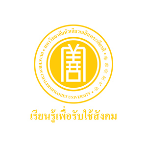 HCU - Huachiew Chalermprakiet University logo